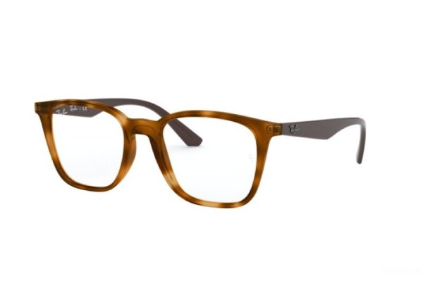 RAYBAN 7177 5992 51 OPTİK GÖZLÜK